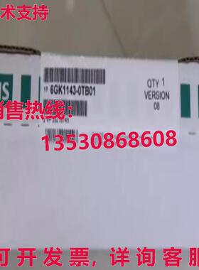 原装供应SINEC CP 6GK1143-0TB01 / 6GK1 143-0TB01