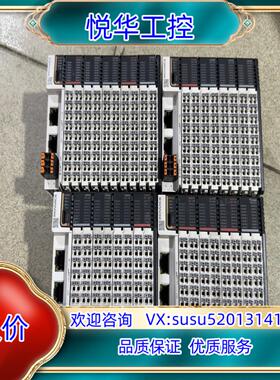 汇川GL20—RTU—ECT32带扩展模块议价