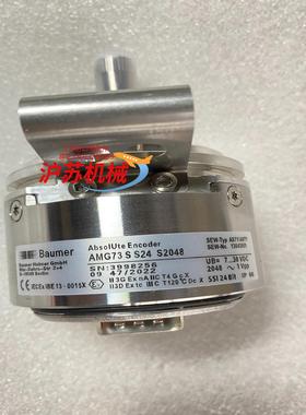 德国SEW编码器AMG73SS24S2048订货号136
