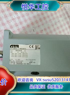 原装全新GTR日精三相异步电机GF15N005-CTMR90NT议价