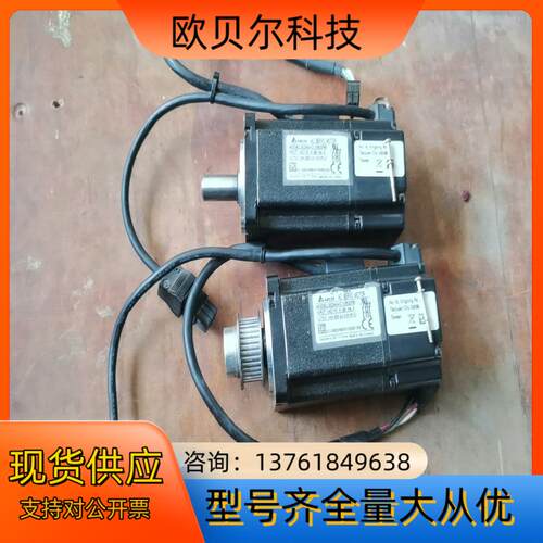 台达伺服电机 ECMA-C10602RS  200kw
