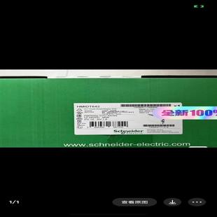 有需要Q 正品 HMIDT642触摸屏 全新原装