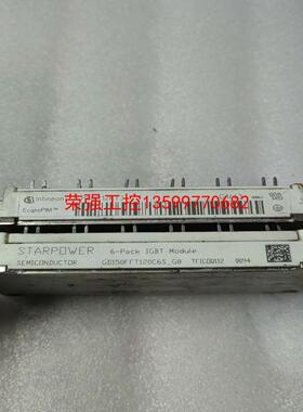【荣强工控】英飞凌FP50R12KT3