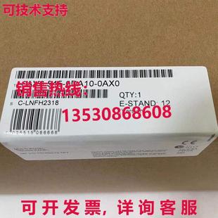 0AX0 0DA10 HMI 触摸屏 545 供应原装 6AV6 6AV6545