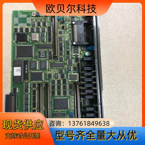 FANUC主板 A16B-2202-0900 八九成新 议价