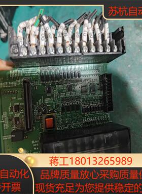 omRoncp1L-M30DT-D原装模块，成色如议价