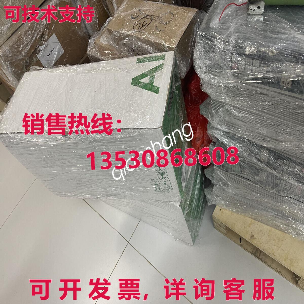 原装供应适用于 ATV310HD15N4A由