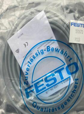 FESTO 151672  SMEO-1-LED-24-K5-B 传感器 ！议价