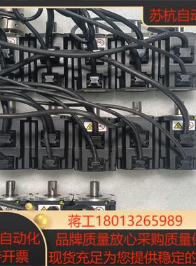 汇川 伺服电机 ISMH1-20B30CB-U231Z