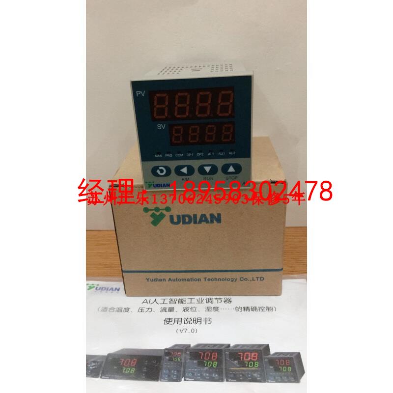AI-526E5L1NL1      AI-509AK3L0  厦门宇电