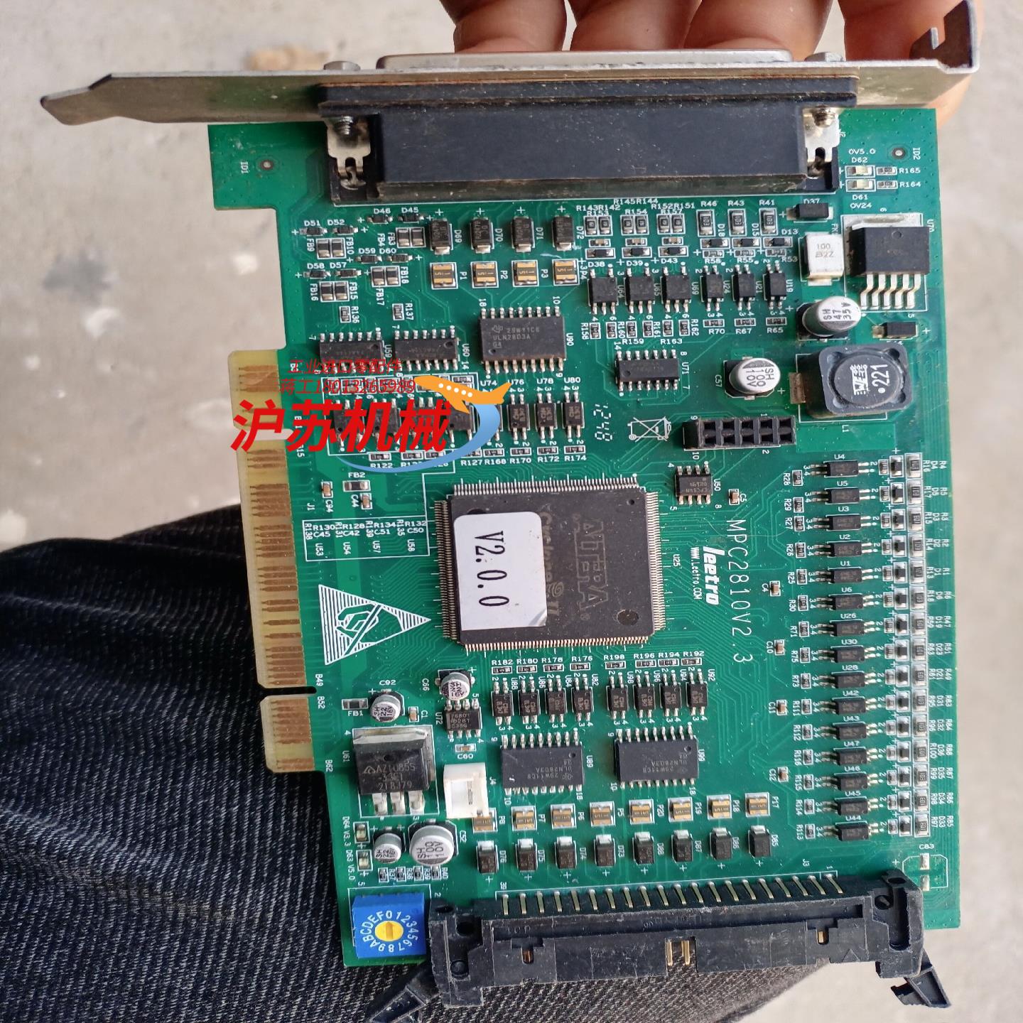 Leetro乐创MPC2810 V2.3型运动控制卡。成色如