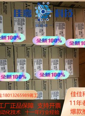 AJ65SBT-64AD 全新原装