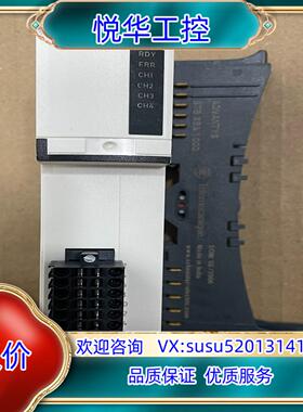原装PLC STBAHI8321议