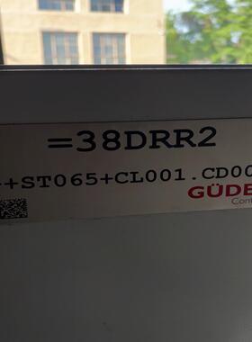 IPG激光水冷机38DRR2