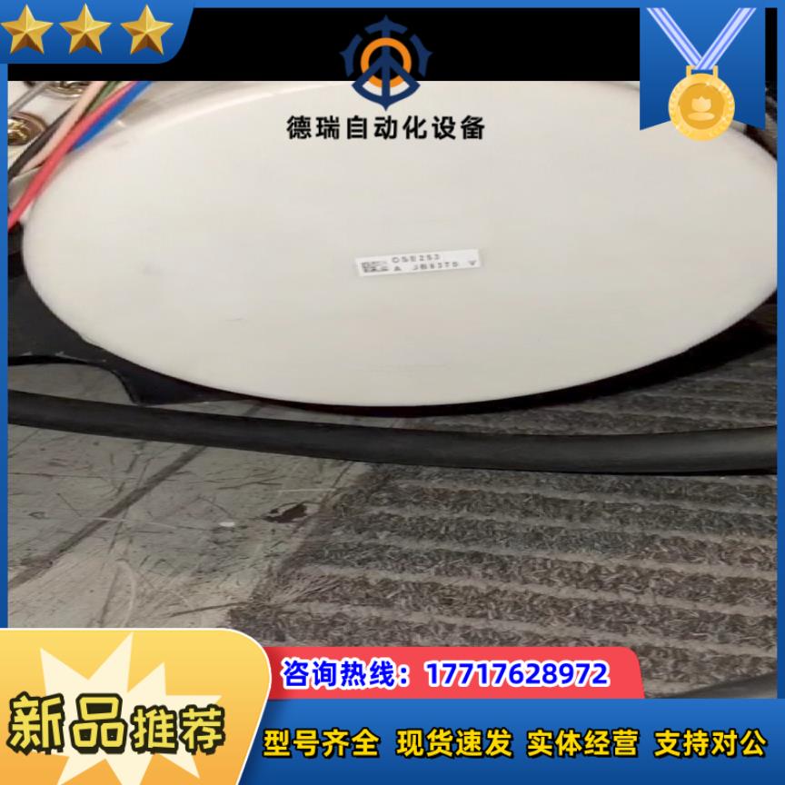 三菱编码器ose253 *1议价