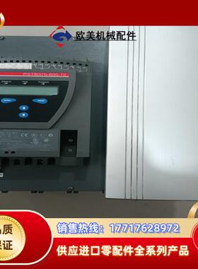 ABB软启动PSTB370-600-70     9议价