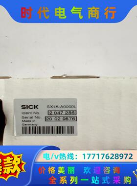 全新原装 SICK西克 SX1A-A0000L 204728议价