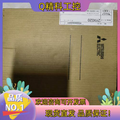 现货MDS-D-SVJ3-07NA全新驱动器型号MDS-D