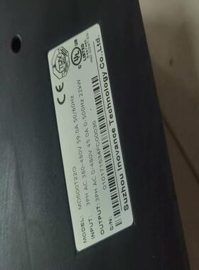 【汇生】汇川变频器MD500T22G  22KW  380V【议价】
