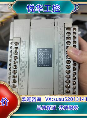 PLC  AFPX0E40RD-F议价