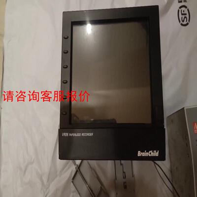 台湾伟林BrainChild无纸化记录仪VR06