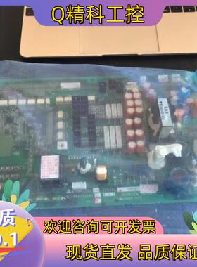现货全新 A74MA500 变频器A740驱动板 电源板 B