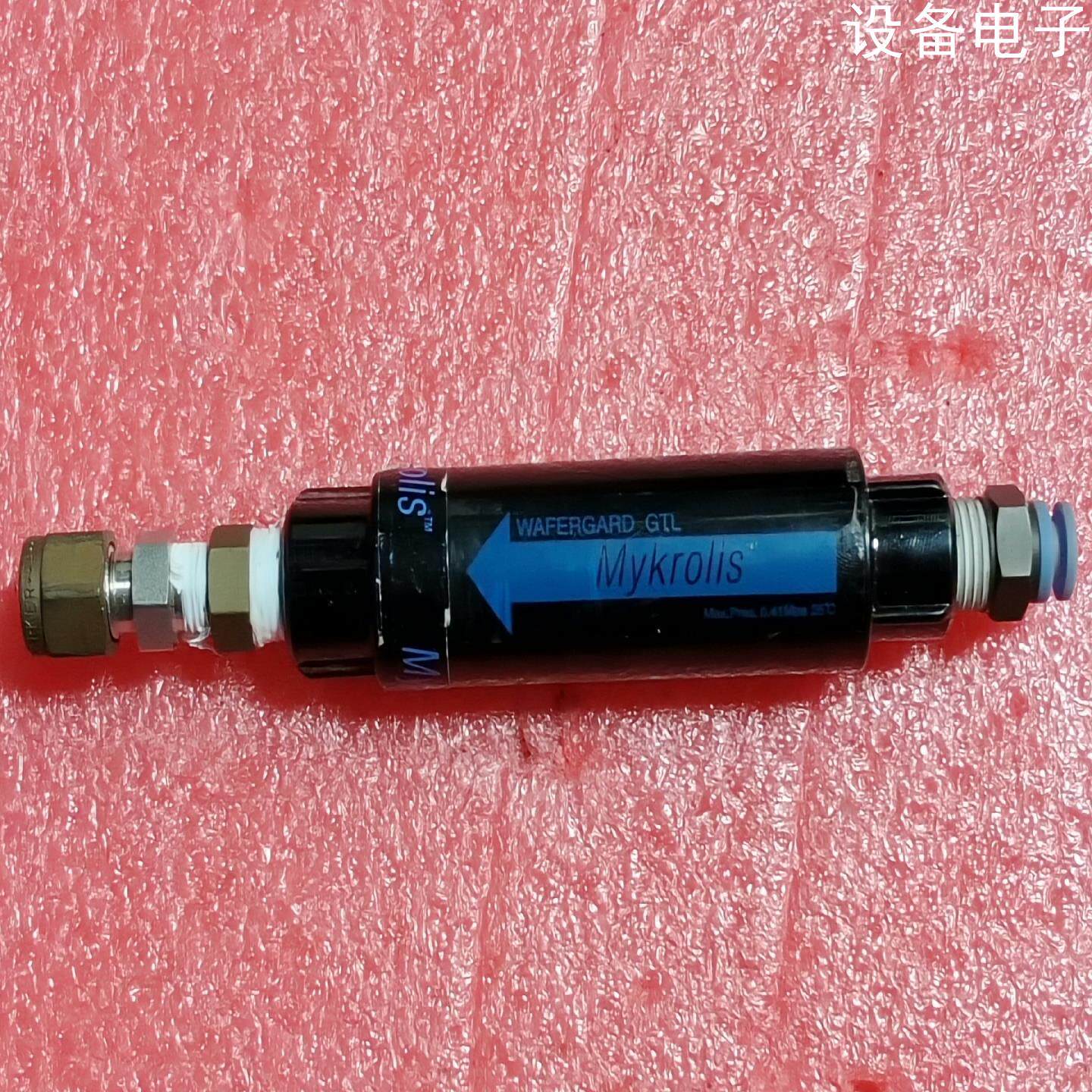 (设备配件）Mykrolis过滤器，成色如图，功能包好，实物