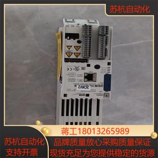 伦茨8400系列变频器 22KW