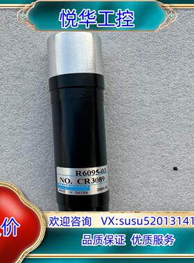 原装滨松R6095HA PMT光电传感器 端窗型光电倍增管 议价议价