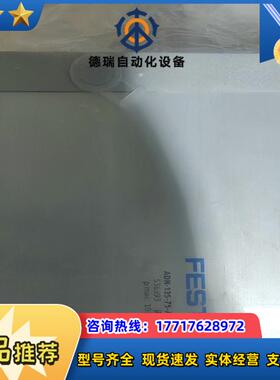 536374tADN-100-10-A-P-At紧凑型气缸