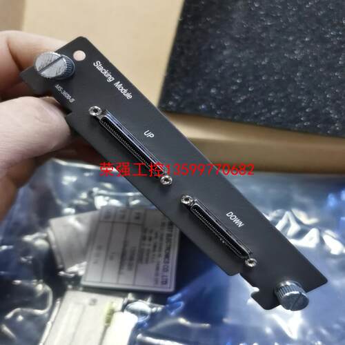 【荣强工控】堆叠模块MS-3600-S