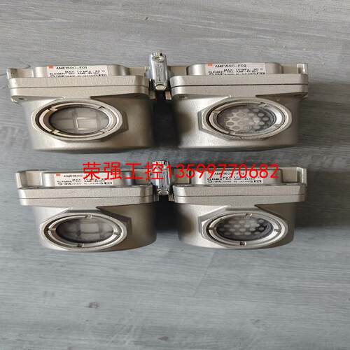 【荣强工控】SMC 过滤器 AME150C-F01 / AMF150C-