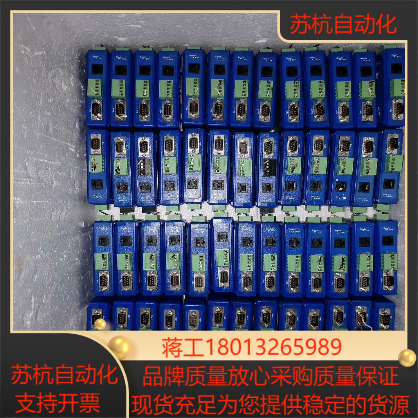 BB-MESR901整体成色89新但有点不起眼的小划痕