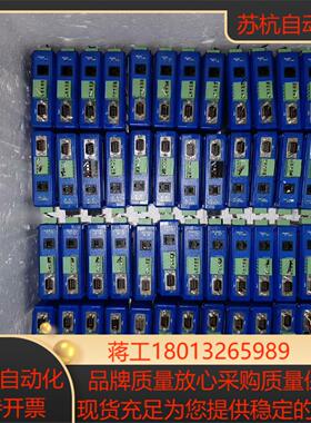 BB-MESR901整体成色89新但有点不起眼的小划痕