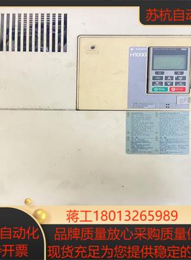 CIMR-HB4A0075ABC安川变频器H1000系