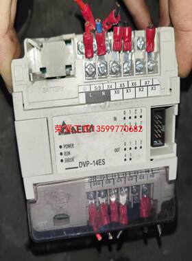 【荣强工控】台达DVF14ES00R2功能正常包好