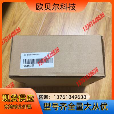 汇川SV635NS2R8I  全新原装正品  22年  装