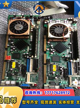 IEI威达主板型号ROCKY-4786EVG-R30R议价