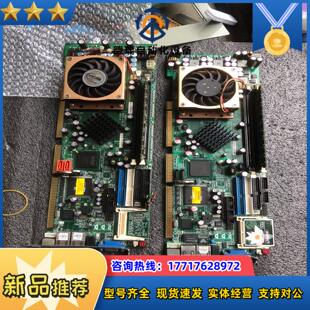 IEI威达主板型号ROCKY R30R议价 4786EVG