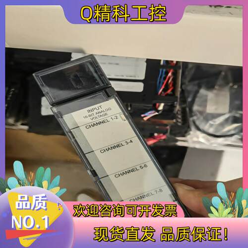 现货HE693ADC816