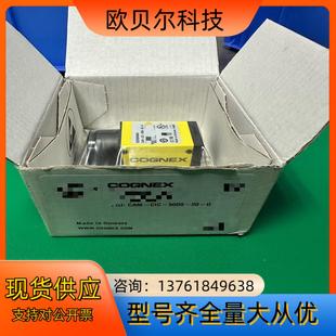 G工业相机 康耐视CAM 5000 500W全 CIC