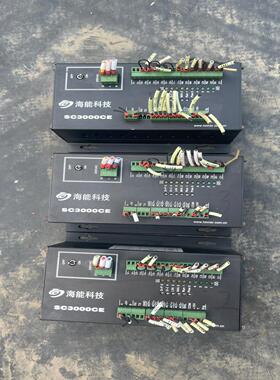 {莱茵电子商行}海能科技SC3000CE 成色型号如图运费到付