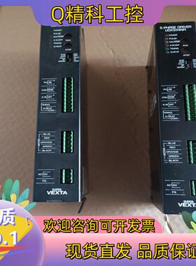 现货udx5114na东方五相驱动