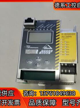 BWU2635,功能完好了提供测试视频，议价出