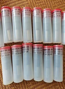 （议价）NMAR洋马N21油嘴，147673-53700