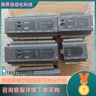 现货DVP40ES200R有DVP32ES200R图片是