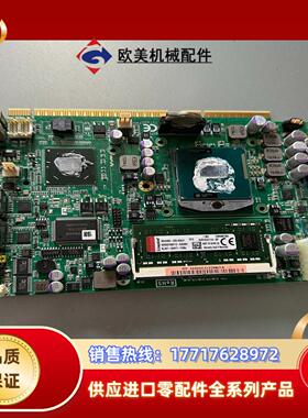 SHB213214Rev A2 RC 工控主板议价