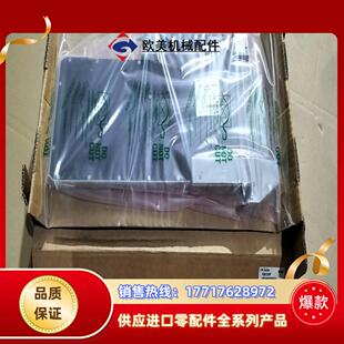 REV P0972PP 0议价 FOXBORO 福克斯波罗