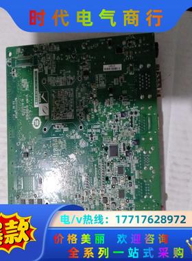 威强工业设备工控机双网卡主板  KINO-CV-D25501议价