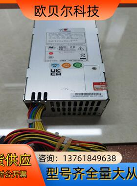 原装新巨电源  P2F-5400V 工业电源现货成色新，功能